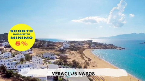 2026 veraclub naxos IN39
