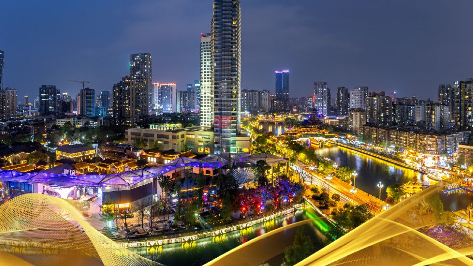 2026 cina tour panda 5 11 26 IN39