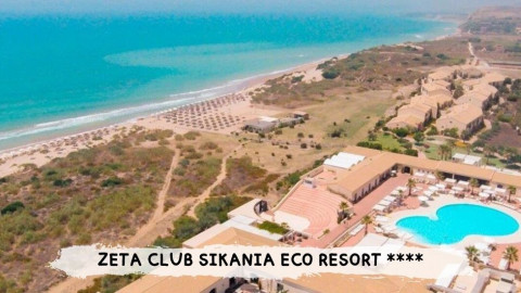 2026 sicilia sikania IN39